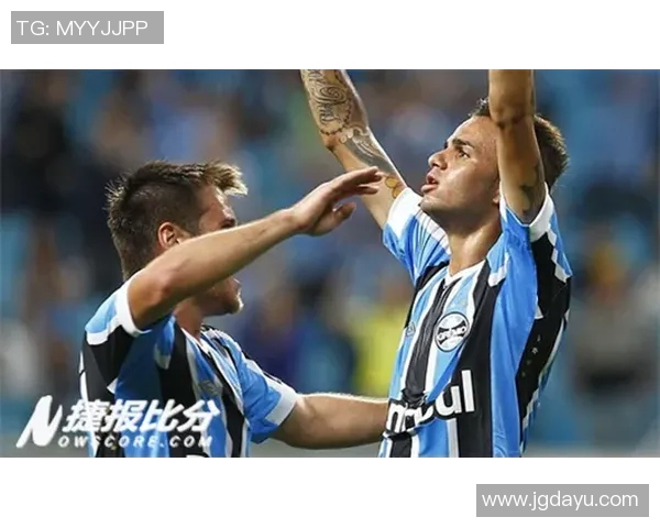 格雷米奥与米经济的激烈对决揭示巴西足球的新篇章