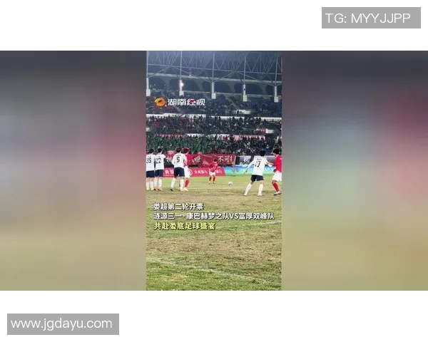 肯萨斯与多伦多的精彩对决:一场不可错过的足球盛宴 肯萨斯与多伦多的精彩对决:一场不可错过的足球盛宴