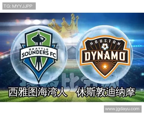 西雅图海湾人对抗休斯敦阵容分析与比赛前瞻探讨 西雅图海湾人对抗休斯敦阵容分析与比赛前瞻探讨