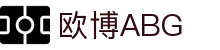 欧博ABG(中国)集团-官网