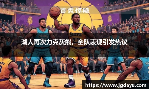 欧博ABGAPP