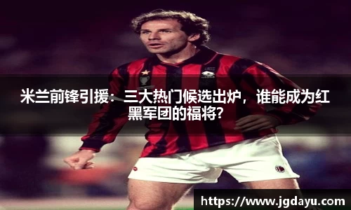 欧博ABG下载