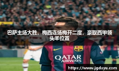 欧博ABG官网