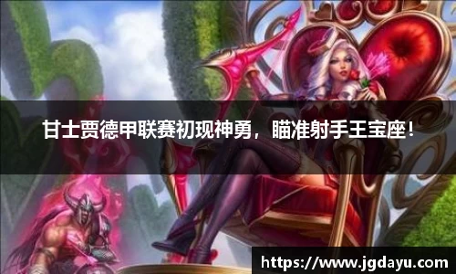 欧博ABG下载