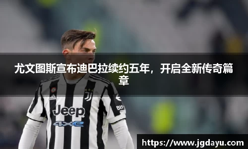 欧博ABG下载