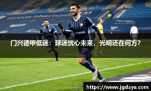 欧博ABGAPP