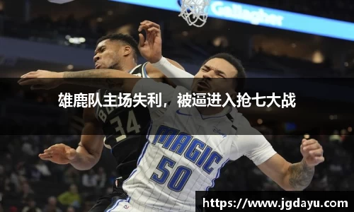 欧博ABG官网