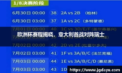欧博ABG平台