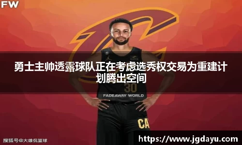 欧博ABG下载