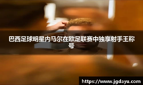 欧博ABG下载
