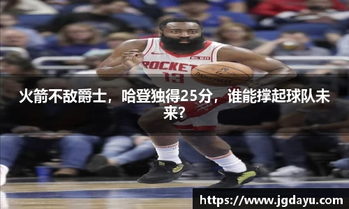 欧博ABG平台