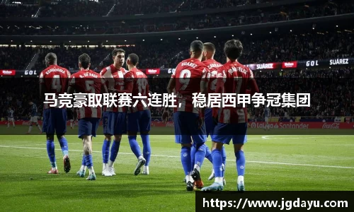 欧博ABG下载