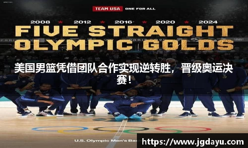 欧博ABG下载