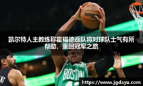 欧博ABG官网