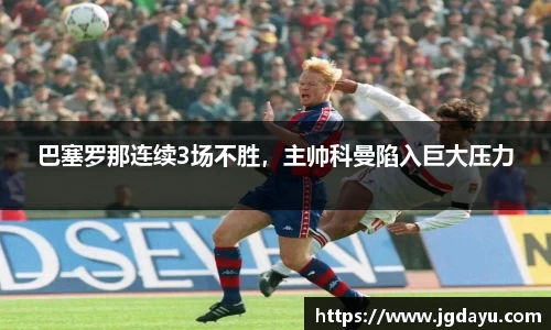 欧博ABG平台