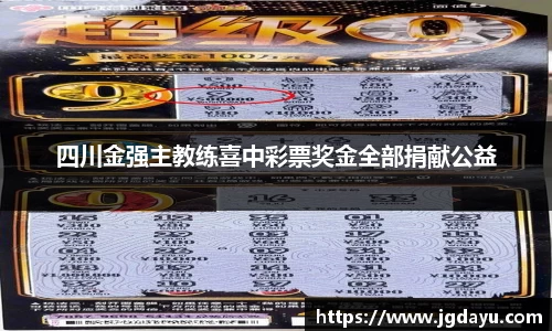 欧博ABG官网