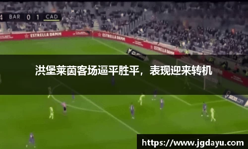欧博ABG平台