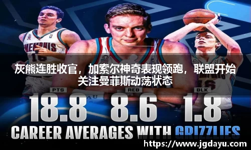 欧博ABG官网