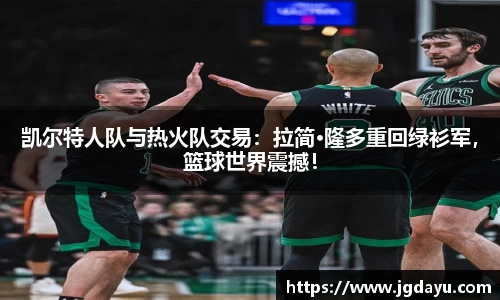 欧博ABG平台