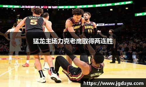 欧博ABG平台