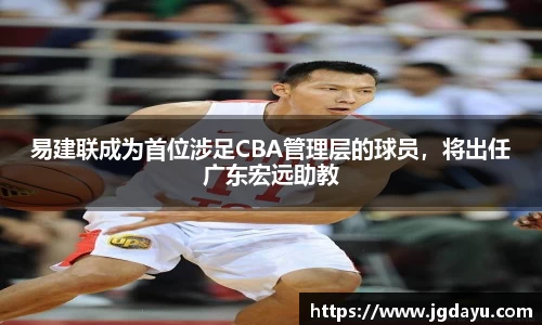 欧博ABG官网