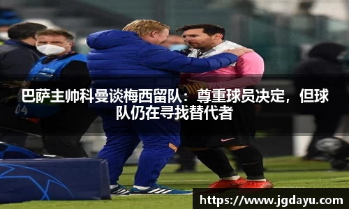 欧博ABG下载