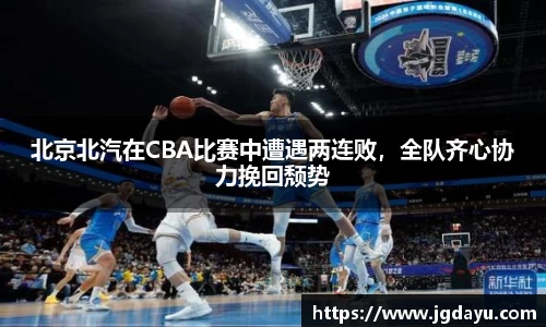欧博ABG官网
