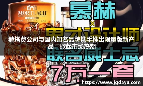 欧博ABGAPP