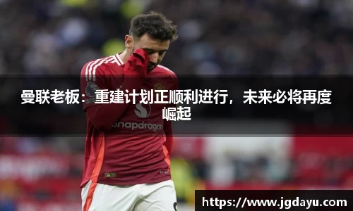 欧博ABG下载