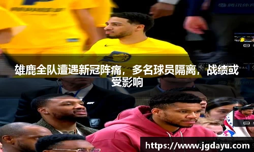 欧博ABG平台