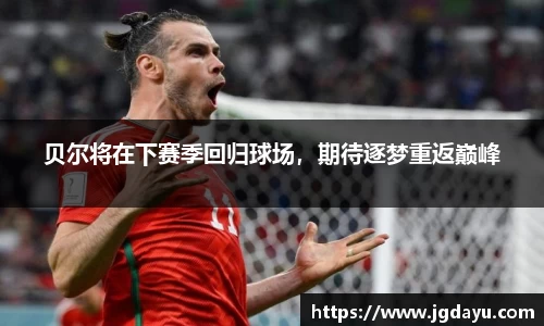 欧博ABG下载