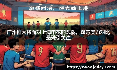 欧博ABG平台
