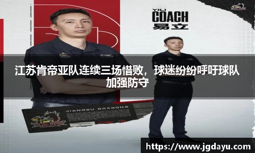 欧博ABG下载