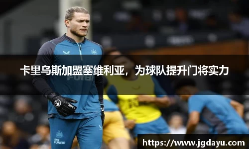 欧博ABG下载