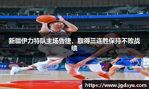 欧博ABG官网