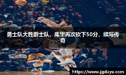 欧博ABG下载