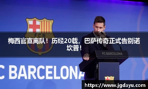 欧博ABG官网