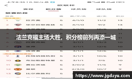 欧博ABG下载