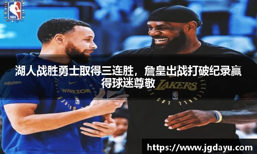 欧博ABG平台