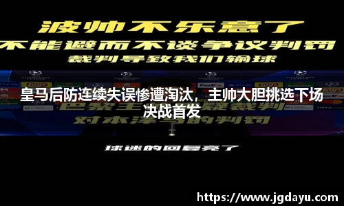 欧博ABG平台