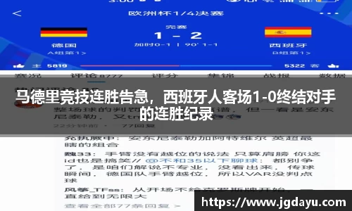 欧博ABG下载