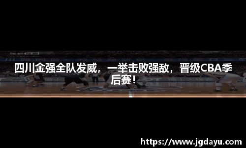欧博ABGAPP