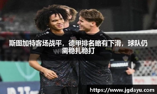 欧博ABG官网
