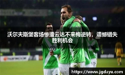 欧博ABG平台