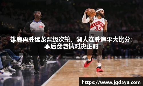 欧博ABG下载