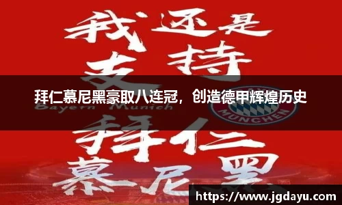 欧博ABG官网