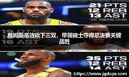 欧博ABG平台