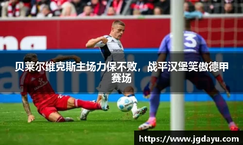欧博ABG下载