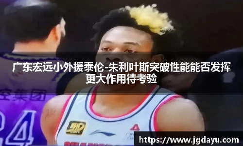 欧博ABG官网