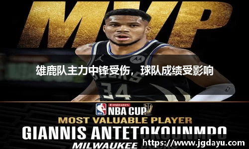 欧博ABG官网